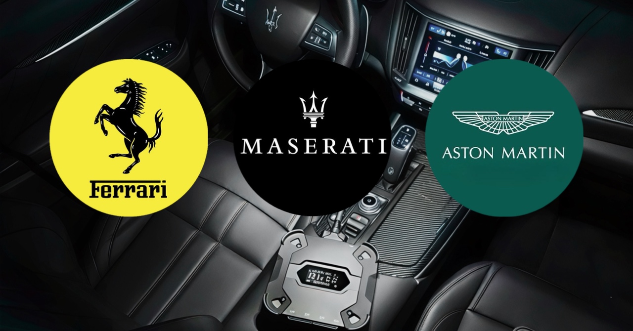 Расширение портфеля брендов — добавили поддержку люкс-сегмента и суперкаров